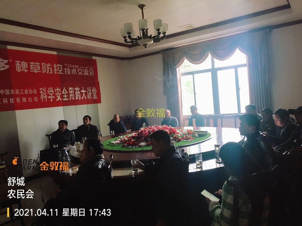 8868体育官方网站-最新体育赛事直播平台