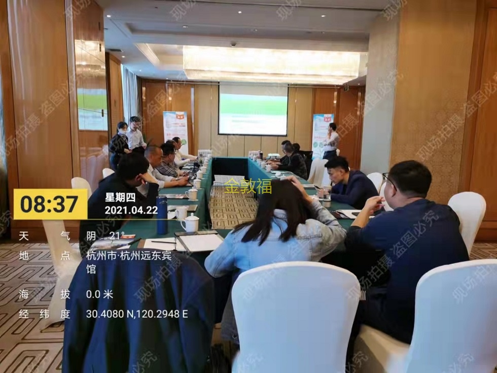 8868体育官方网站-最新体育赛事直播平台