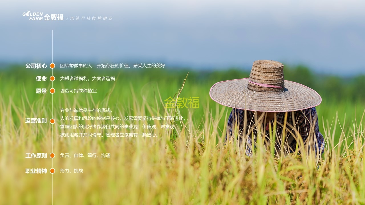 8868体育官方网站-最新体育赛事直播平台