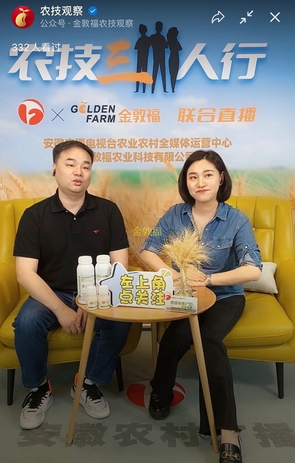 8868体育官方网站-最新体育赛事直播平台
