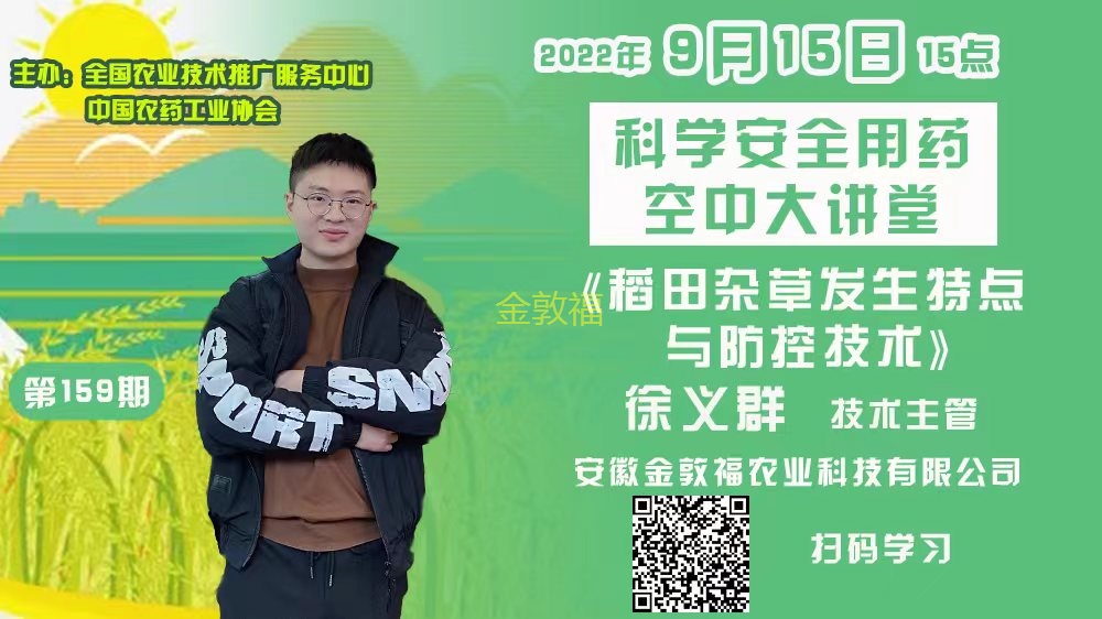 8868体育官方网站-最新体育赛事直播平台