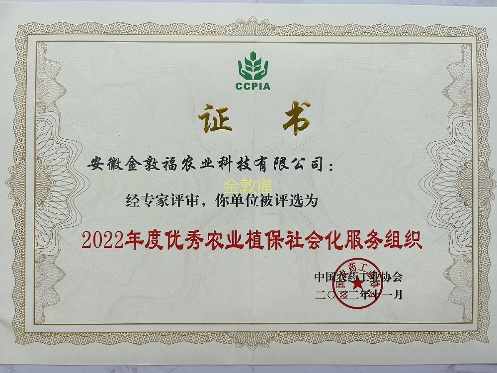 8868体育官方网站-最新体育赛事直播平台