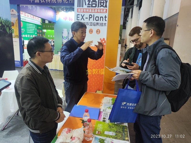 8868体育官方网站-最新体育赛事直播平台