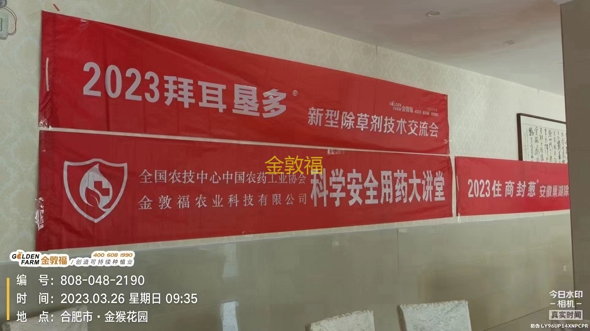 8868体育官方网站-最新体育赛事直播平台