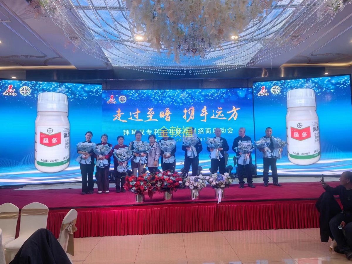 8868体育官方网站-最新体育赛事直播平台