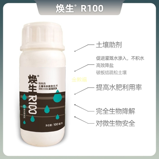 8868体育官方网站-最新体育赛事直播平台