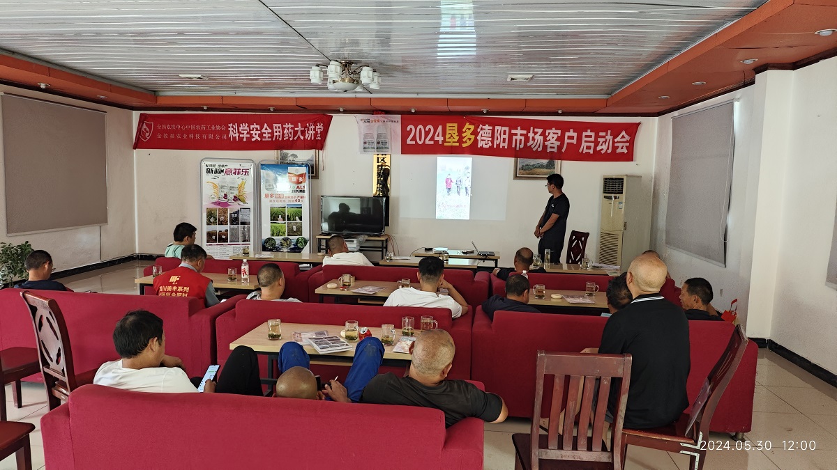 8868体育官方网站-最新体育赛事直播平台