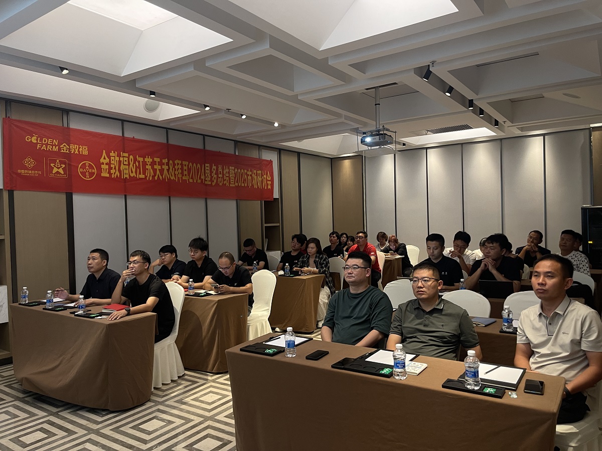8868体育官方网站-最新体育赛事直播平台