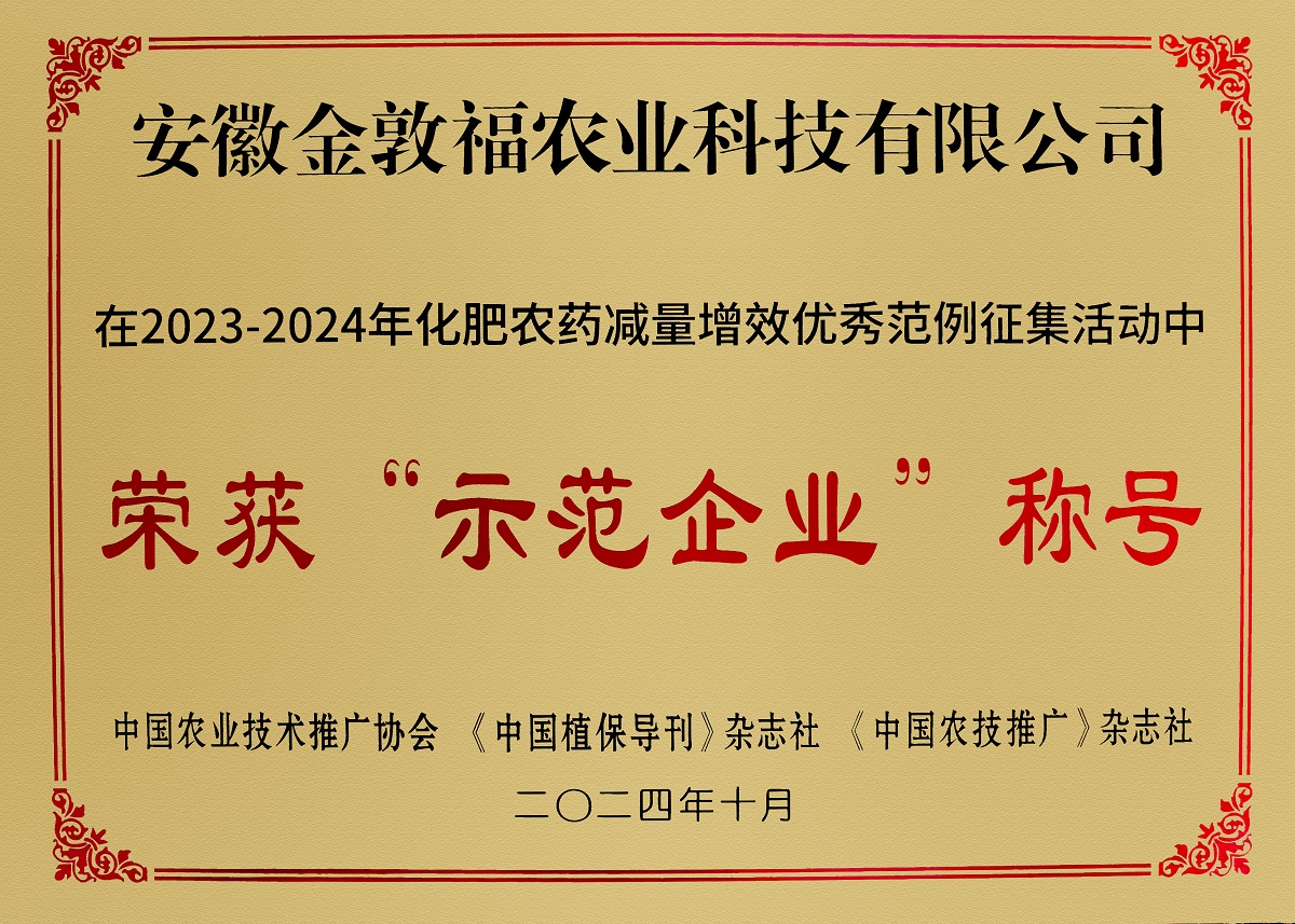 8868体育官方网站-最新体育赛事直播平台