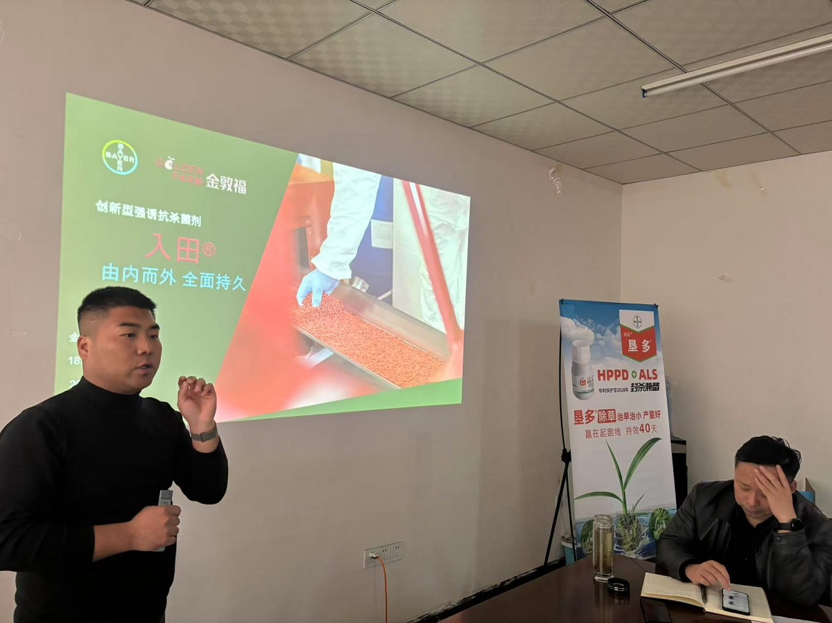 8868体育官方网站-最新体育赛事直播平台