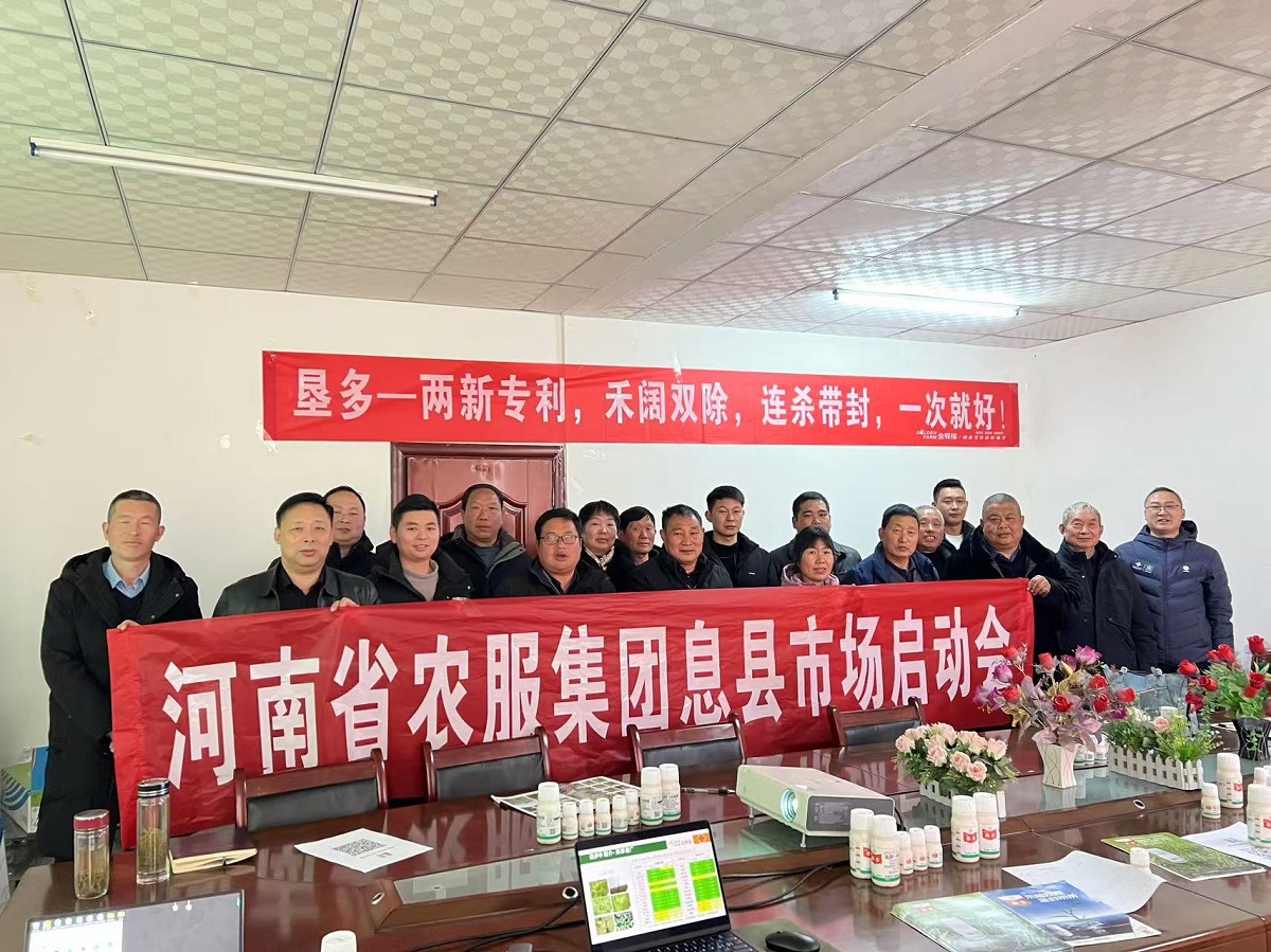 8868体育官方网站-最新体育赛事直播平台
