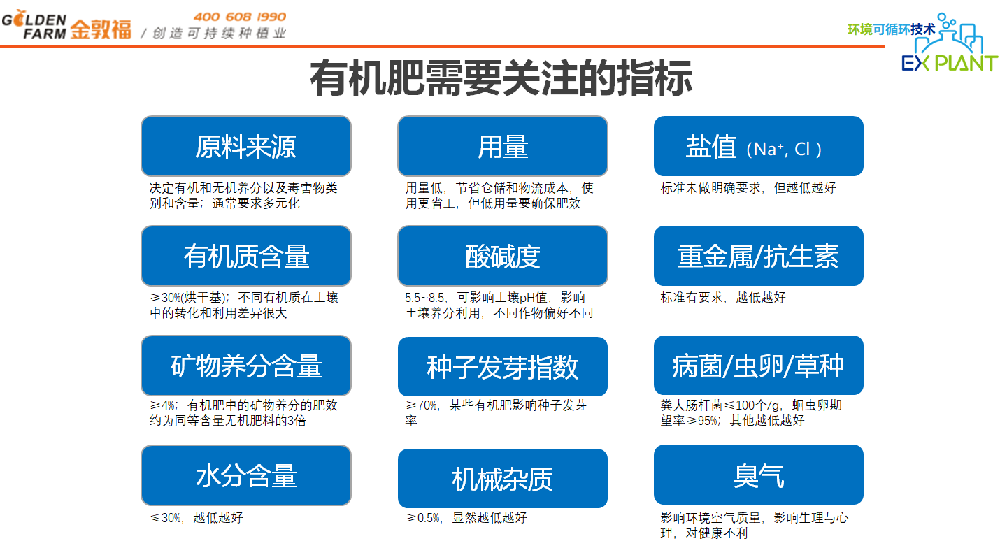 8868体育官方网站-最新体育赛事直播平台