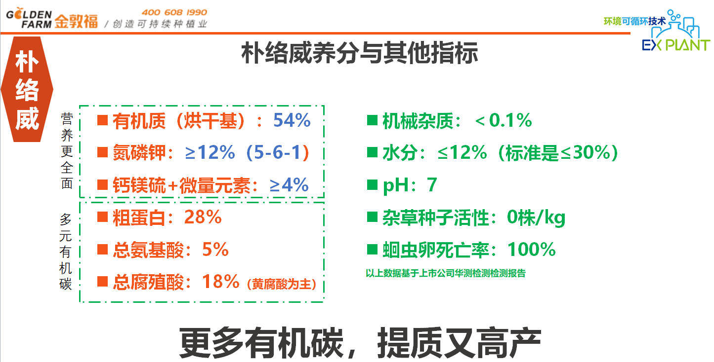 8868体育官方网站-最新体育赛事直播平台