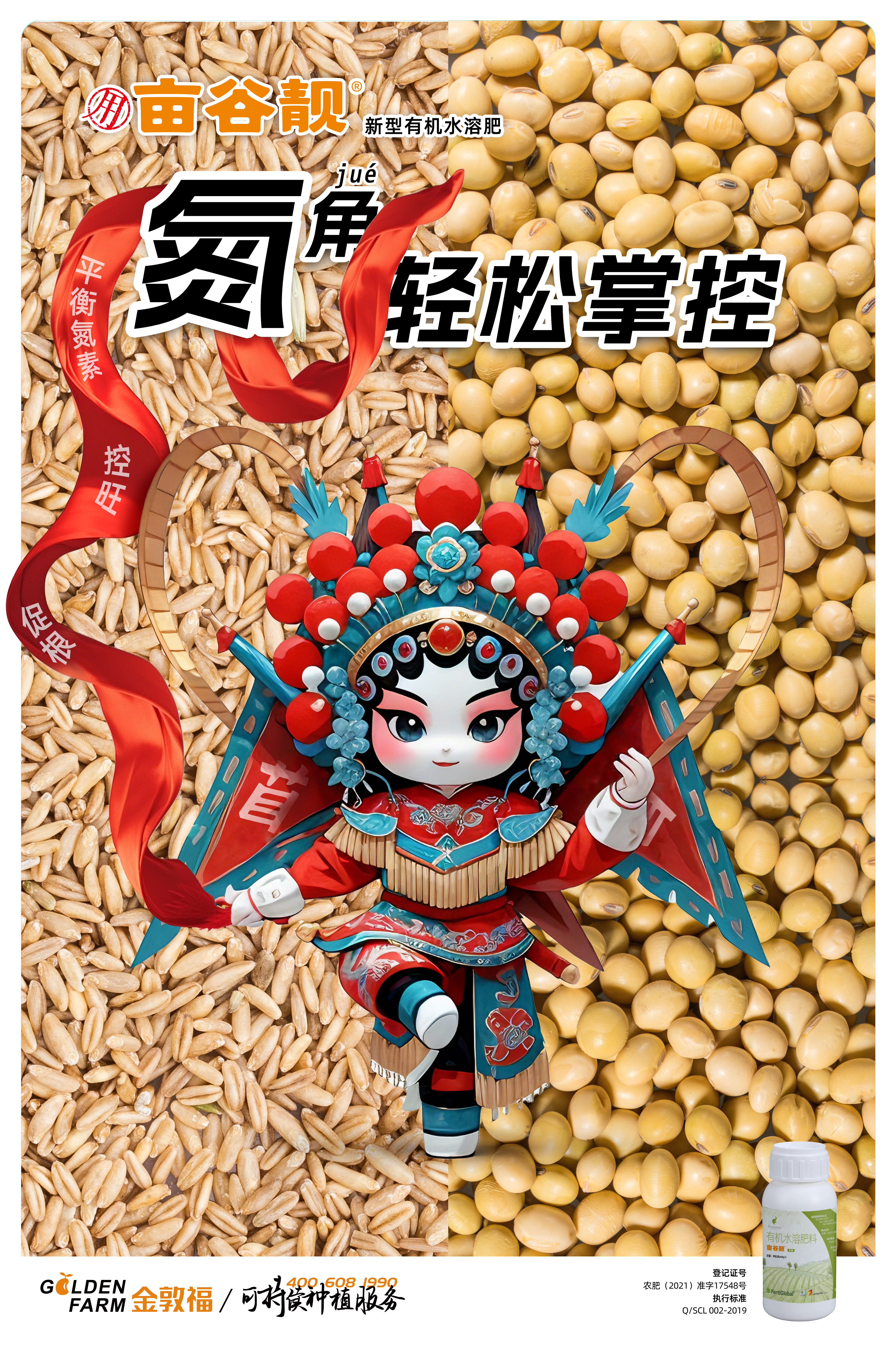 8868体育官方网站-最新体育赛事直播平台